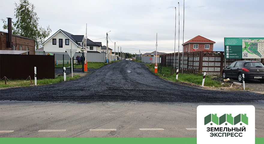 Работы по обустройству дорог в поселке «Calipso Village»